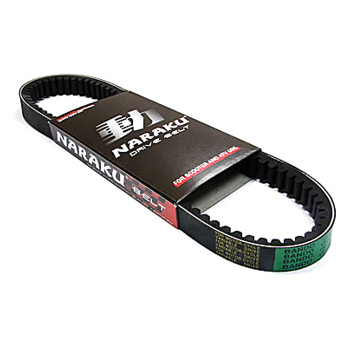 Keilriemen Antriebsriemen passend für AJS Digita 50...