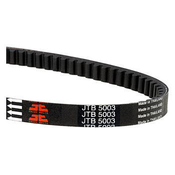 V-Belt Drive Belt for Benzhou YY50QT-D 50 4-Stroke Year...